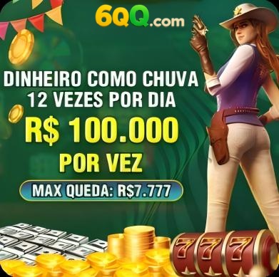 57e Rebate